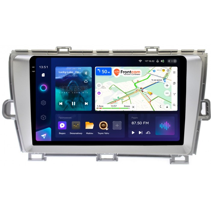 Штатная магнитола Toyota Prius III (XW30) 2009-2015 (левый руль) серебро Teyes CC3 2K 9.5 дюймов 6/128 RM-9211 на Android 10 (4G-SIM, DSP, QLed)