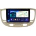 Штатная магнитола Kia Rio II 2005-2011 Teyes CC3 2K 9.5 дюймов 6/128 RM-9226 на Android 10 (4G-SIM, DSP, QLed)