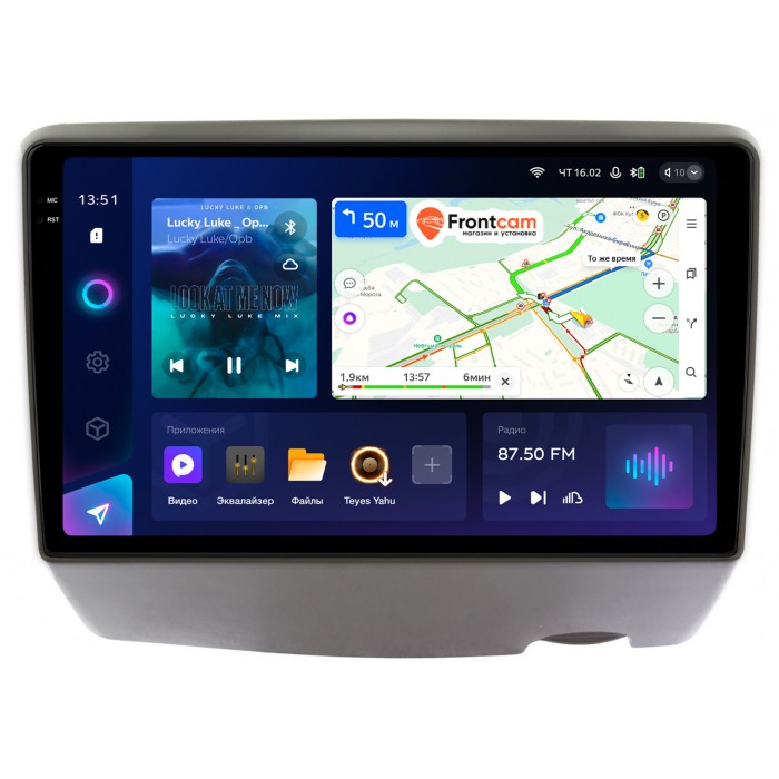 Штатная магнитола Toyota Vitz I (XP10) 1999-2005 Teyes CC3 2K 9.5 дюймов 6/128 RM-9294 на Android 10 (4G-SIM, DSP, QLed)