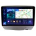 Штатная магнитола Toyota Vitz I (XP10) 1999-2005 Teyes CC3 2K 9.5 дюймов 6/128 RM-9294 на Android 10 (4G-SIM, DSP, QLed)