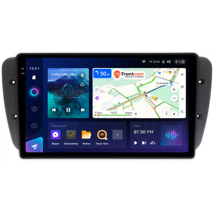 Штатная магнитола Seat Ibiza IV 2008-2017 Teyes CC3 2K 9.5 дюймов 6/128 RM-9308 на Android 10 (4G-SIM, DSP, QLed)