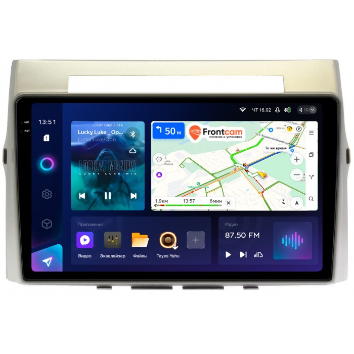 Штатная магнитола Toyota Corolla Verso (2004-2009) Teyes CC3 2K 9.5 дюймов 6/128 RM-9325 на Android 10 (4G-SIM, DSP, QLed)