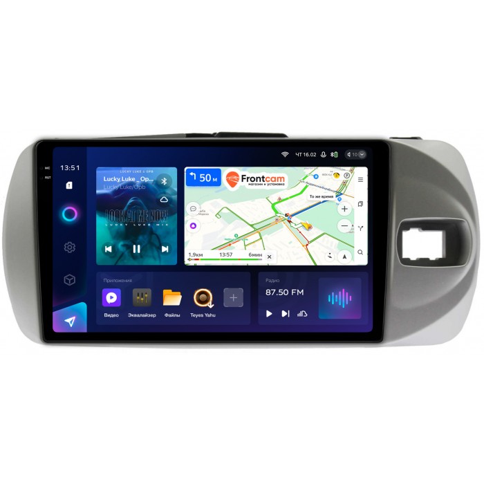 Штатная магнитола Toyota Vitz III (XP130) 2014-2019 Teyes CC3 2K 9.5 дюймов 6/128 RM-9432 на Android 10 (4G-SIM, DSP, QLed)