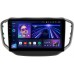 Штатная магнитола Chery Tiggo 5 2014-2020 Teyes CC3 360 10 дюймов 6/128 RM-10-1104 на Android 10 (4G-SIM, DSP, QLed)