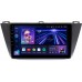 Штатная магнитола Volkswagen Tiguan 2016-2022 Teyes CC3 360 10 дюймов 6/128 RM-10-1122 на Android 10 (4G-SIM, DSP, QLed)