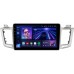 Штатная магнитола Toyota RAV4 (CA40) 2013-2019 Teyes CC3 360 10 дюймов 6/128 RM-1002 (для авто с одной камерой) на Android 10 (4G-SIM, DSP, QLed)