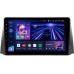 Штатная магнитола UAZ Patriot, Профи 2017-2022 Teyes CC3 360 9 дюймов 6/128 RM-9-008 на Android 10 (4G-SIM, DSP, QLed)
