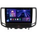 Штатная магнитола Infiniti G25, G35, G37 (2006-2013) Teyes CC3 360 9 дюймов 6/128 RM-9-1140 на Android 10 (4G-SIM, DSP, QLed)