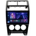 Штатная магнитола Lada Priora (2013-2018) Teyes CC3 360 9 дюймов 6/128 RM-9-1395 на Android 10 (4G-SIM, DSP, QLed)