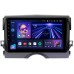 Штатная магнитола Toyota Mark X 2009-2019 Teyes CC3 360 9 дюймов 6/128 RM-9-168 на Android 10 (4G-SIM, DSP, QLed)