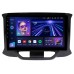 Штатная магнитола Lada Xray 2015-2022 Teyes CC3 360 9 дюймов 6/128 RM-9153 на Android 10 (4G-SIM, DSP, QLed)