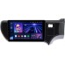 Штатная магнитола Toyota Aqua (2011-2021) Teyes CC3 360 9 дюймов 6/128 RM-9205 на Android 10 (4G-SIM, DSP, QLed)