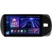 Штатная магнитола Toyota Vitz III (XP130) 2014-2019 (Тип 1) Teyes CC3 360 9 дюймов 6/128 RM-9374 на Android 10 (4G-SIM, DSP, QLed)