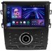 Штатная магнитола Ford Mondeo V 2014-2022, Fusion II (North America) 2012-2016 (авто без камеры) Teyes CC3 2K 9.5 дюймов 3/32 RM-9-5494 на Android 10 (4G-SIM, DSP, QLed)