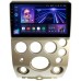 Штатная магнитола Infiniti QX56 (2004-2007) Teyes CC3 9 дюймов 4/64 RM-9-2817 на Android 10 (4G-SIM, DSP, QLed)