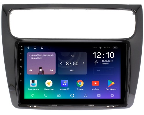 Haval H8 (2014-2017) Teyes SPRO PLUS 10 дюймов 3/32 RM-10-044 на Android 10 (4G-SIM, DSP, IPS)