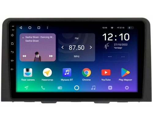 Hyundai Staria (2021-2022) Teyes SPRO PLUS 10 дюймов 3/32 RM-10-2563 на Android 10 (4G-SIM, DSP, IPS)