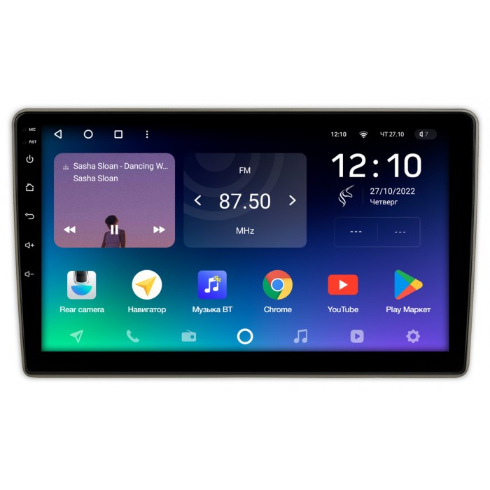 Штатная магнитола Lifan Breez (520) (2007-2014) Teyes SPRO PLUS 10 дюймов 4/64 RM-10-1339 на Android 10 (4G-SIM, DSP, IPS)