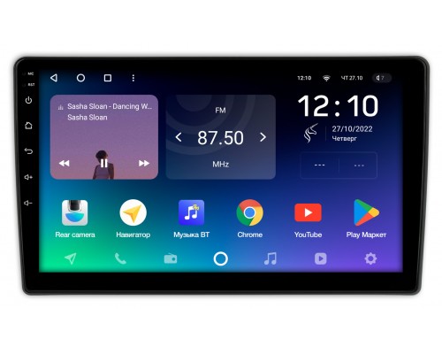 GAZ Газель Некст (Gazelle Next) Teyes SPRO PLUS 10 дюймов 4/64 RM-10-856 на Android 10 (4G-SIM, DSP, IPS)