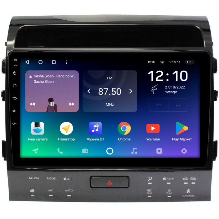 Штатная магнитола Toyota Land Cruiser 200 2010-2012 для авто с NAVI (Тип3) Teyes SPRO PLUS 10 дюймов 6/128 RM-10-1203 на Android 10 (4G-SIM, DSP, IPS)