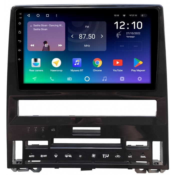 Штатная магнитола Toyota Avalon 5 (2018-2022) Teyes SPRO PLUS 10 дюймов 6/128 RM-10-1381 на Android 10 (4G-SIM, DSP, IPS)