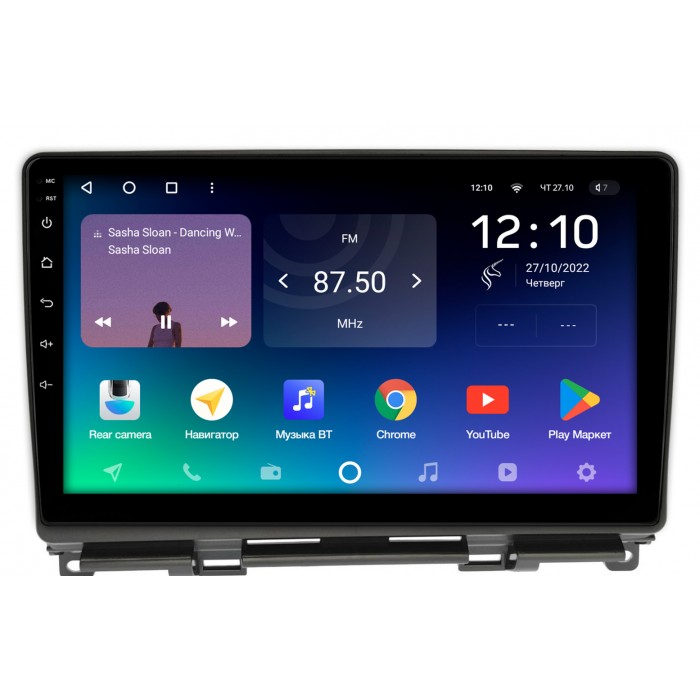 Штатная магнитола Honda Fit 3 (2013-2020) (Тип2) Teyes SPRO PLUS 10 дюймов 6/128 RM-10-207 на Android 10 (4G-SIM, DSP, IPS)