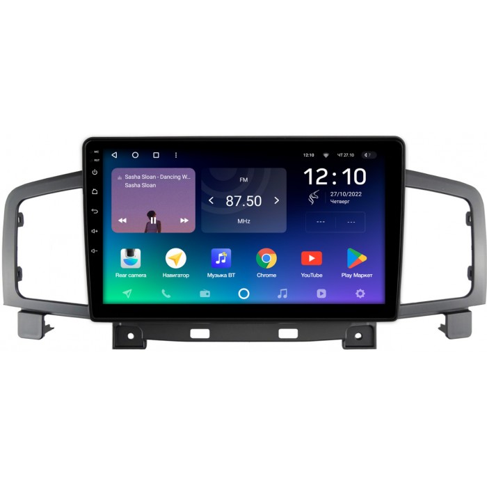 Штатная магнитола Nissan Quest 4 (2010-2018) Teyes SPRO PLUS 10 дюймов 6/128 RM-10-2522 на Android 10 (4G-SIM, DSP, IPS)