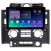 Штатная магнитола Land Rover Defender (2007-2016) Teyes SPRO PLUS 9 дюймов 3/32 RM-9-013 на Android 10 (4G-SIM, DSP, IPS)
