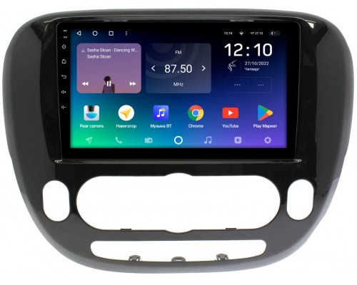 Kia Soul II 2013-2019 (без климат-контроля) Teyes SPRO PLUS 9 дюймов 3/32 RM-9-157 на Android 10 (4G-SIM, DSP, IPS)