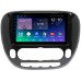 Штатная магнитола Kia Soul II 2013-2019 (без климат-контроля) Teyes SPRO PLUS 9 дюймов 3/32 RM-9-157 на Android 10 (4G-SIM, DSP, IPS)