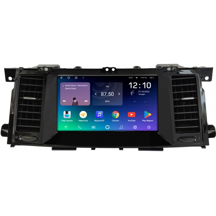 Штатная магнитола Nissan Patrol VI (Y62) 2010-2022 Teyes SPRO PLUS 9 дюймов 3/32 RM-9-4090 на Android 10 (4G-SIM, DSP, IPS)