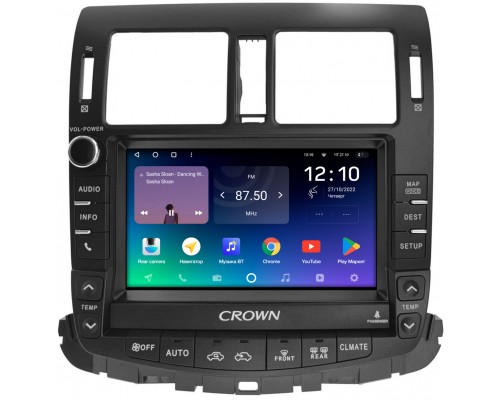 Toyota Crown (S200) (2008-2012) (Для авто c монитором и 6 CD) Teyes SPRO PLUS 9 дюймов 4/64 RM-9-5377 на Android 10 (4G-SIM, DSP, IPS)