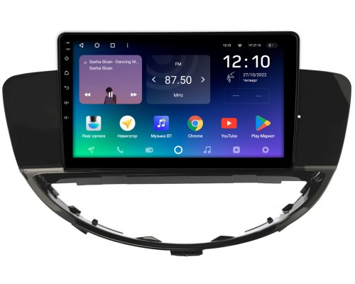 Subaru Tribeca (2004-2014) (без поддержки БК) Teyes SPRO PLUS 9 дюймов 6/128 RM-9-025 на Android 10 (4G-SIM, DSP, IPS)