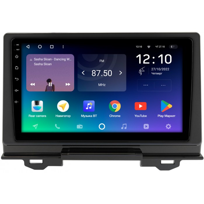 Штатная магнитола Honda Vezel 2 (2021-2022) Teyes SPRO PLUS 9 дюймов 6/128 RM-9-1148 на Android 10 (4G-SIM, DSP, IPS)