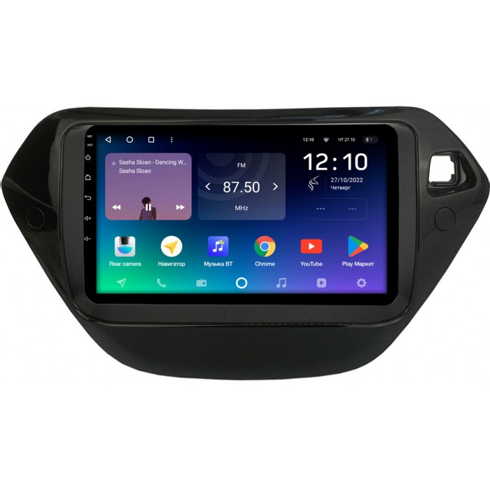 Штатная магнитола Chevrolet Trailblazer III 2020-2022 Teyes SPRO PLUS 9 дюймов 6/128 RM-9-1349 на Android 10 (4G-SIM, DSP, IPS)