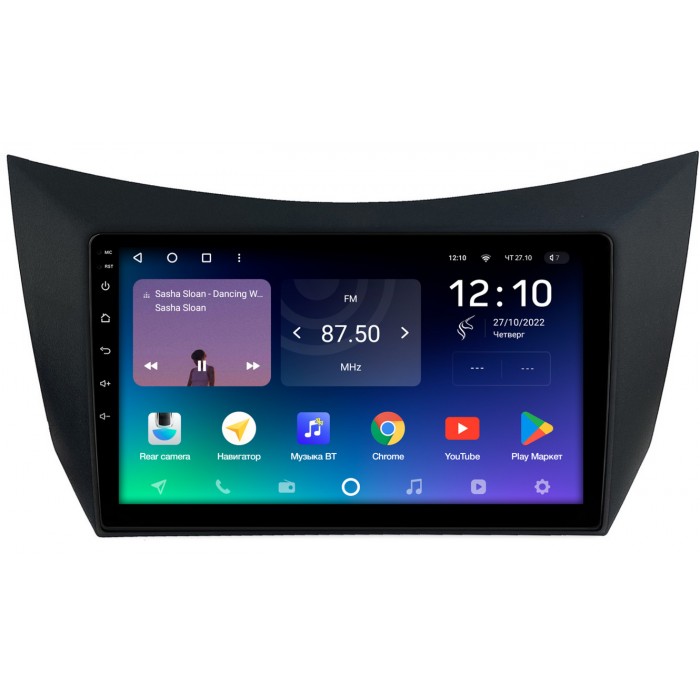 Штатная магнитола Lifan Smily I (320) 2008-2014 Teyes SPRO PLUS 9 дюймов 6/128 RM-9-1352 на Android 10 (4G-SIM, DSP, IPS)