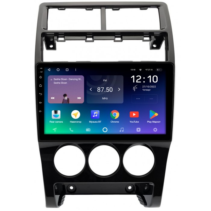 Штатная магнитола Lada Priora (2013-2018) Teyes SPRO PLUS 9 дюймов 6/128 RM-9-1395 на Android 10 (4G-SIM, DSP, IPS)