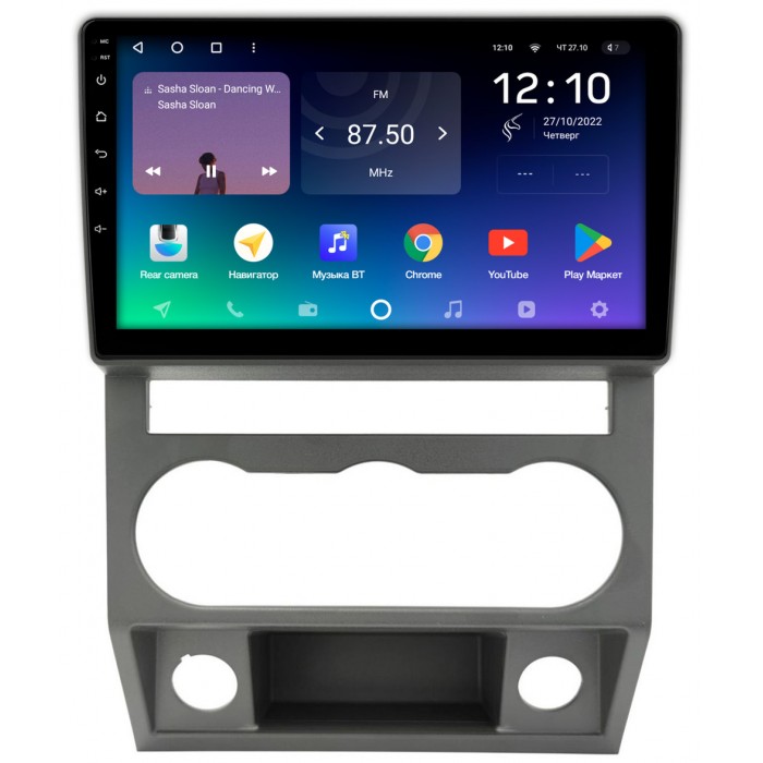 Штатная магнитола GAZ Газель Некст (Gazelle Next) Teyes SPRO PLUS 9 дюймов 6/128 RM-9-1634 на Android 10 (4G-SIM, DSP, IPS)