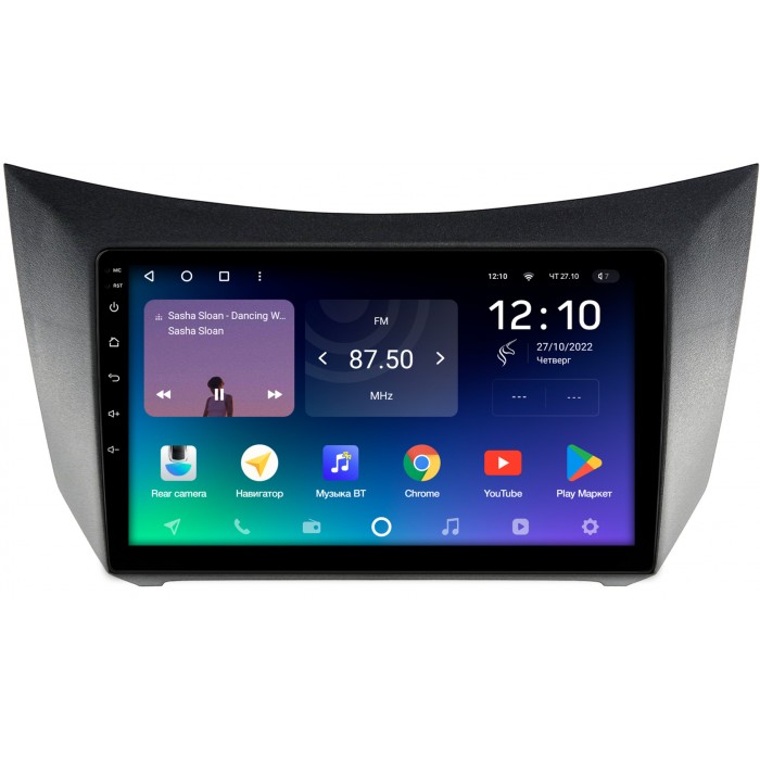 Штатная магнитола Lifan Smily I (320) 2008-2014 Teyes SPRO PLUS 9 дюймов 6/128 RM-9-1972 на Android 10 (4G-SIM, DSP, IPS)