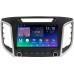 Штатная магнитола Hyundai Creta (2016-2021) Teyes SPRO PLUS 9 дюймов 6/128 RM-9-2419 на Android 10 (4G-SIM, DSP, IPS)