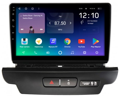 Kia Ceed 3 (2018-2022) Teyes SPRO PLUS 9 дюймов 6/128 RM-9-2751 на Android 10 (4G-SIM, DSP, IPS)