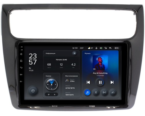 Haval H8 (2014-2017) Teyes X1 10 дюймов 2/32 RM-10-044 на Android 10 (4G-SIM, DSP)