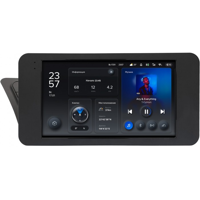 Штатная магнитола Audi A4 (B8) (2007-2015) Teyes X1 10 дюймов 2/32 RM-10-1109 на Android 10 (4G-SIM, DSP)