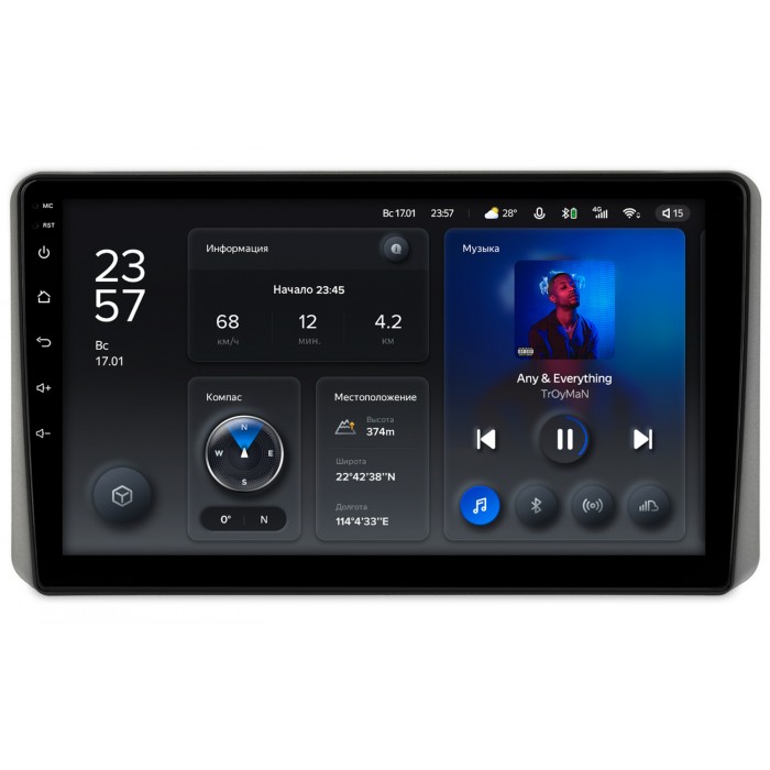 Штатная магнитола Kia Sportage V 2021-2022 Teyes X1 10 дюймов 2/32 RM-10-1453 на Android 10 (4G-SIM, DSP)
