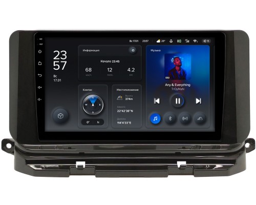 Skoda Octavia IV (A8) 2019-2022 Teyes X1 10 дюймов 2/32 RM-10-1591 на Android 10 (4G-SIM, DSP)