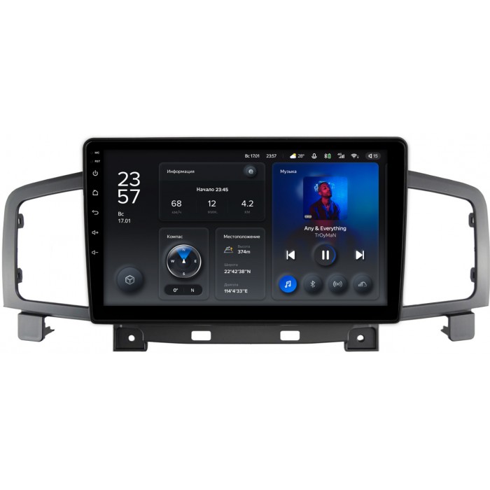 Штатная магнитола Nissan Quest 4 (2010-2018) Teyes X1 10 дюймов 2/32 RM-10-2522 на Android 10 (4G-SIM, DSP)