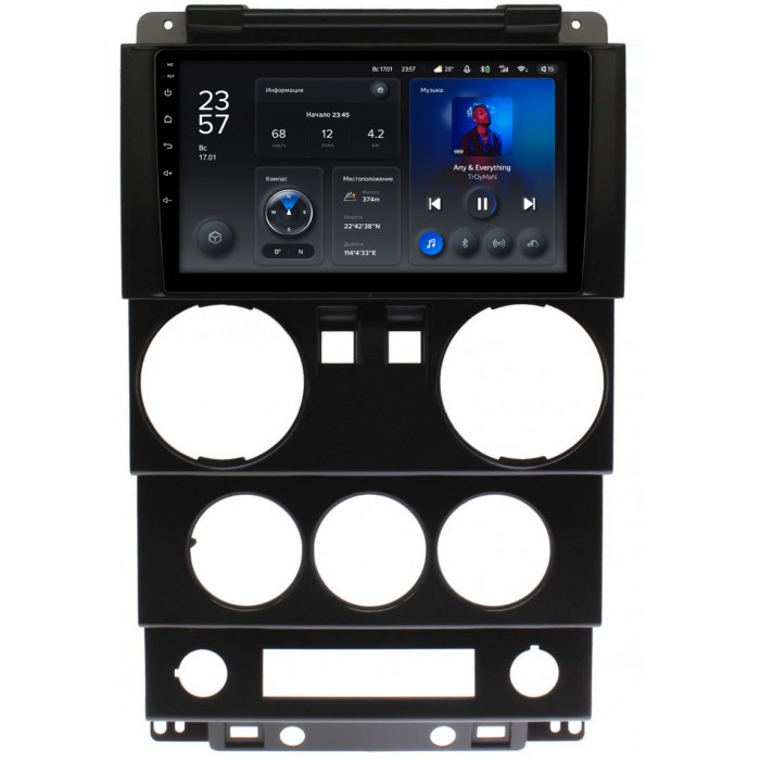 Штатная магнитола Jeep Wrangler 3 (JK) (2007-2010) (2 двери) Teyes X1 9 дюймов 2/32 RM-9-0232 на Android 10 (4G-SIM, DSP)