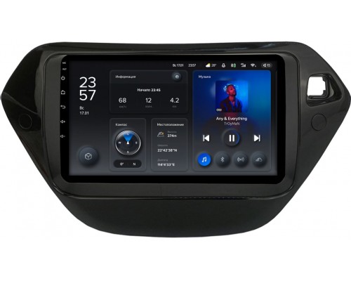 Chevrolet Trailblazer III 2020-2022 Teyes X1 9 дюймов 2/32 RM-9-1349 на Android 10 (4G-SIM, DSP)