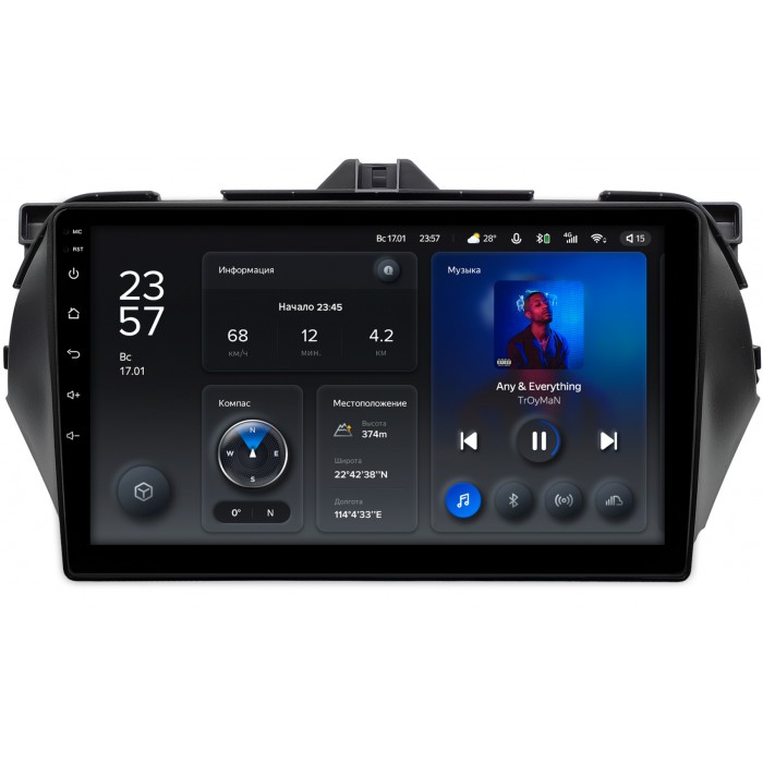 Штатная магнитола Suzuki Ciaz (2014-2019) Teyes X1 9 дюймов 2/32 RM-9-1555 на Android 10 (4G-SIM, DSP)