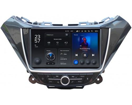 Chevrolet Malibu IX 2015-2022 Teyes X1 9 дюймов 2/32 RM-9-2580 на Android 10 (4G-SIM, DSP)